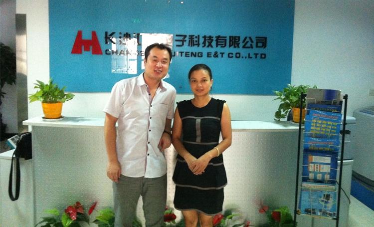 微望團隊走訪長沙匯騰電子解決全網營銷問題-記錄