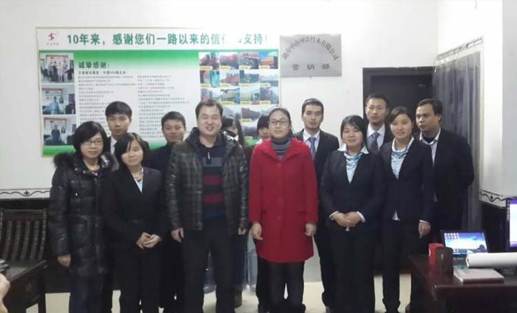 微望互動與"國家電子商務示范企業"-中南神箭探討全網營銷轉型升級