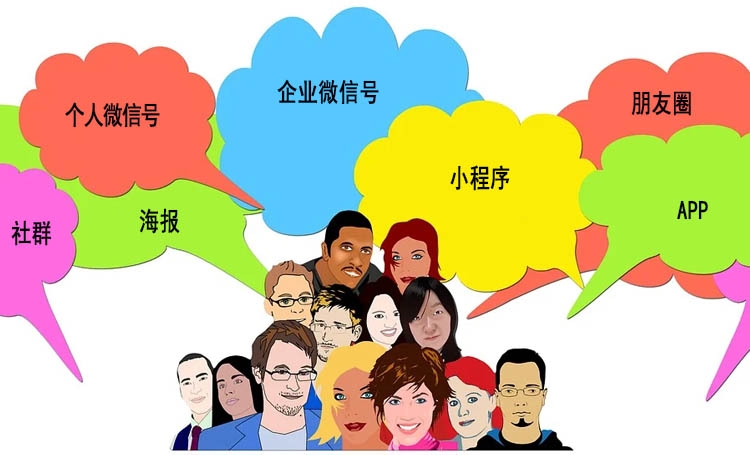 湖南微望互動